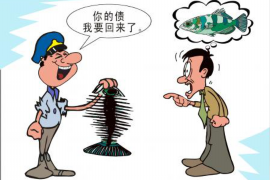 驿城如果欠债的人消失了怎么查找，专业讨债公司的找人方法